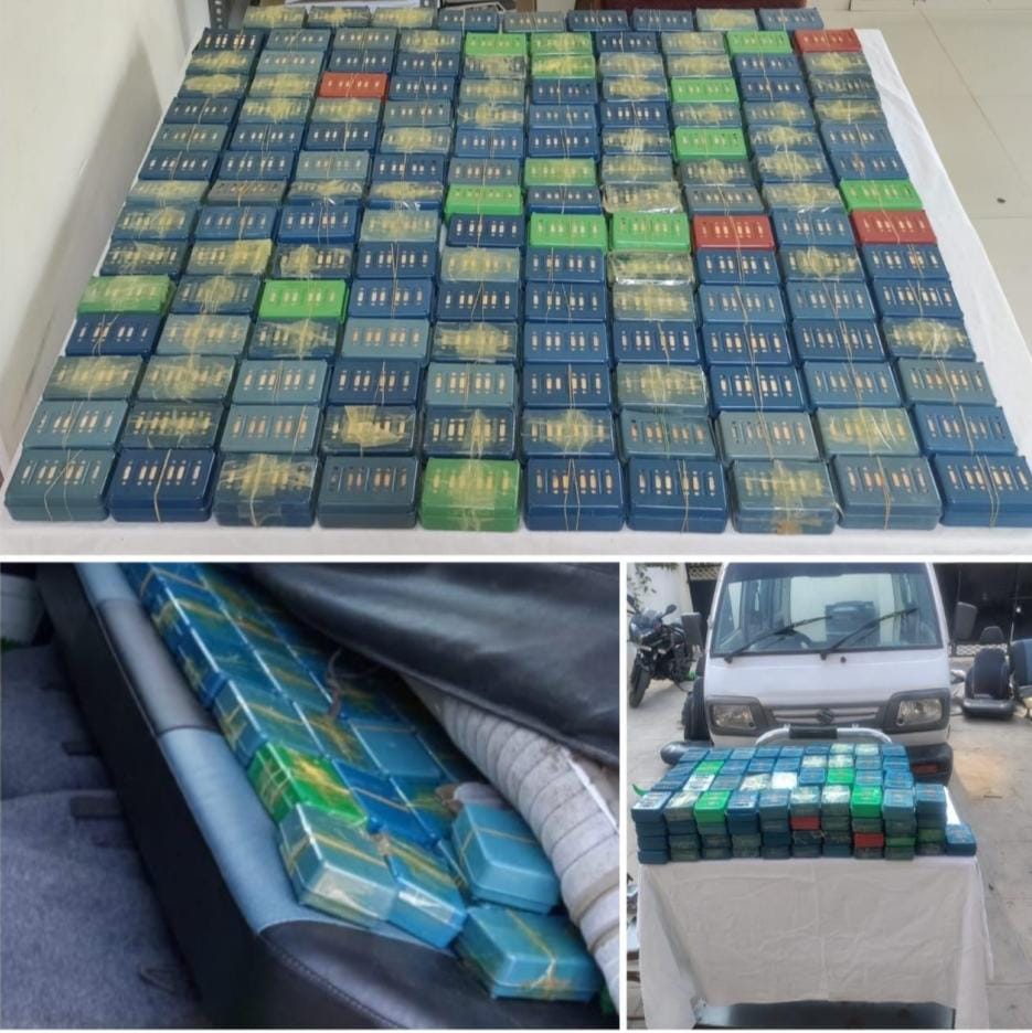 2.21 kgs of heroin seized