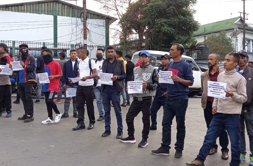 HYC stages protest against police action
