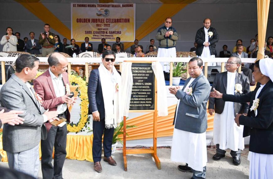 Govt committed to ensure best eduction facilities in Meghalaya