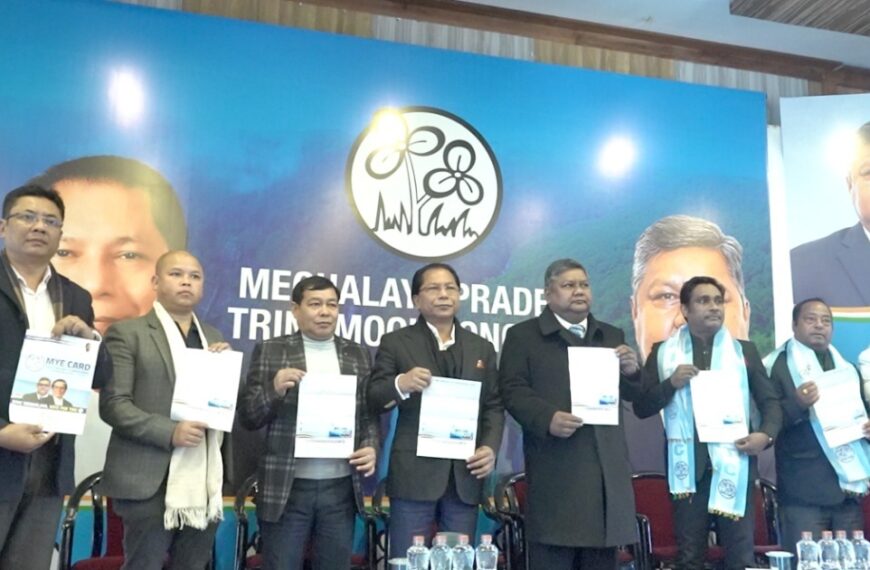 Meghalaya TMC launches Meghalaya Youth Empowerment (MYE) Scheme