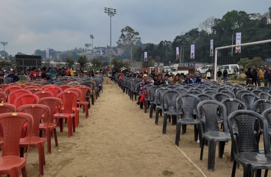 Political apathy or anti-incumbency: NPP rally fails to attract massive crowd