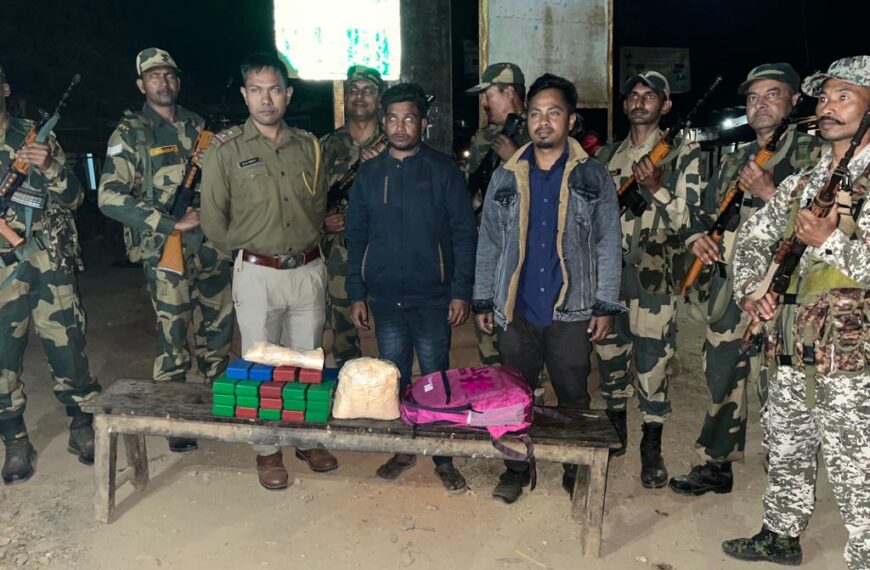 Heroin worth approx. 2 Crore seized from West Garo Hills; Police nabs 1