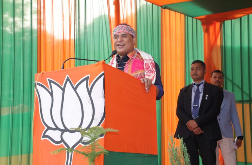 Assam CM appeals people of Meghalaya to vote for BJP