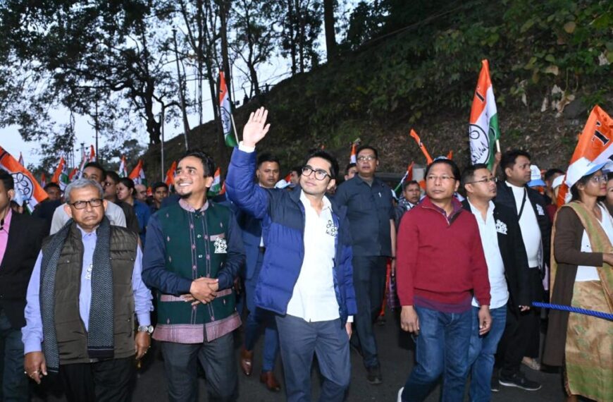 Abhishek Banerjee Hold Massive Padyatra Amid Massive Show Of Strength In South Tura