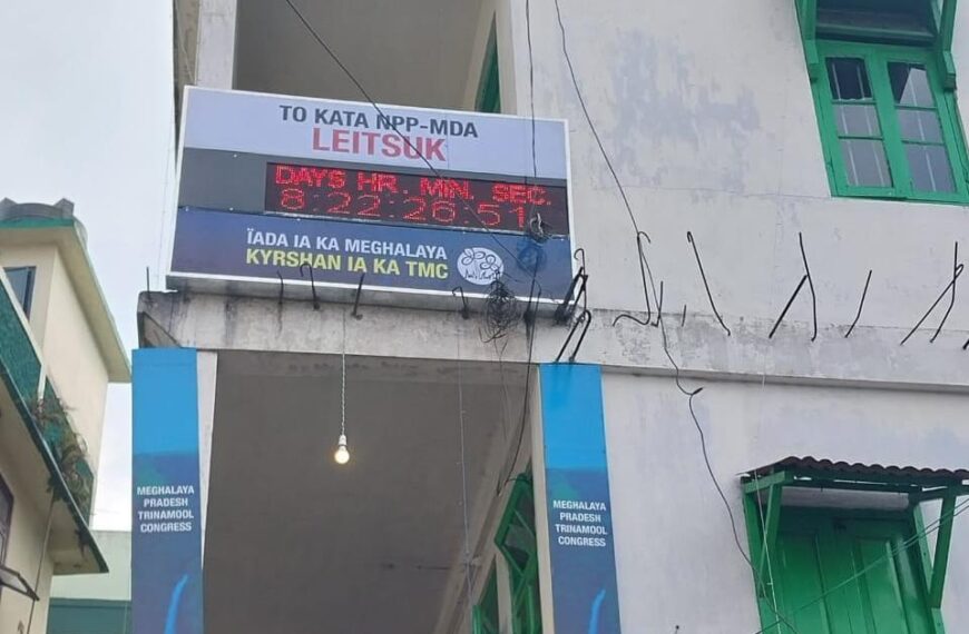 ‘GOODBYE INEPT NPP-LED MDA’ :Meghalaya TMC installs countdown clock