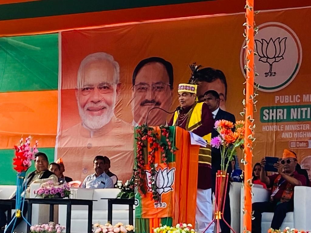 Nitin Gadkari addresses election rally in Garo Hills