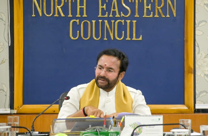 DoNER Minister Presides Over Nec Review Meeting