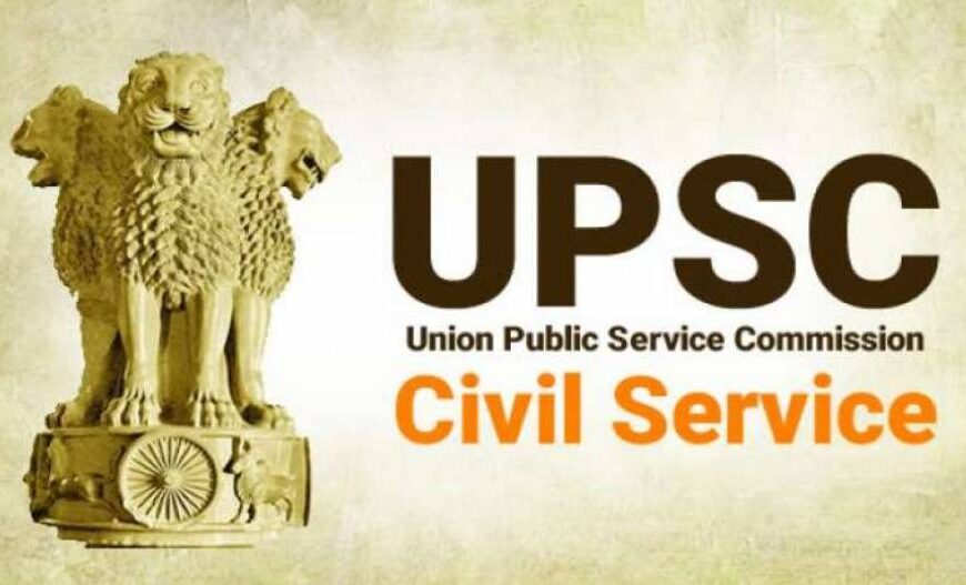 3 students from AISPETC clears UPSC prelims