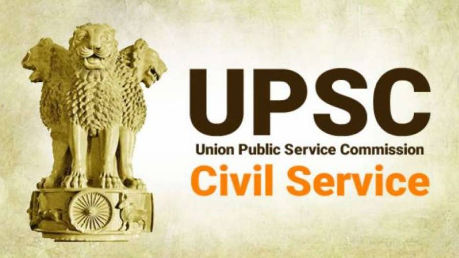 3 students from AISPETC clears UPSC prelims