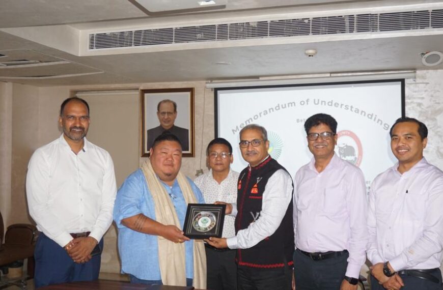 IIM Shillong Partners with Govt of Nagaland to Enhance Higher Education and Skill Development