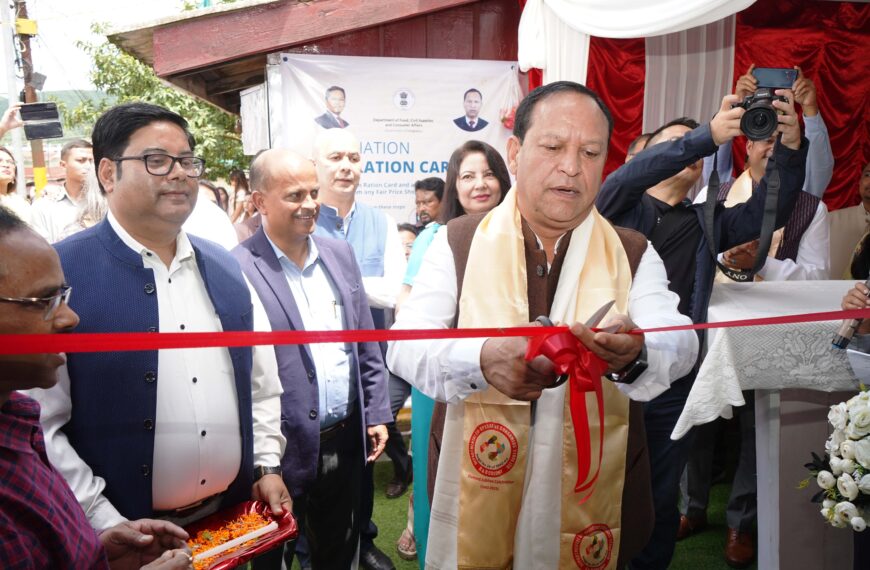 Automated Grain Dispensing Machine ‘Annapurti’ launched in Meghalaya