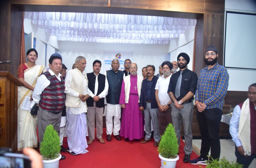 Shillong All Faiths Forum celebrates its 3rd foundation day