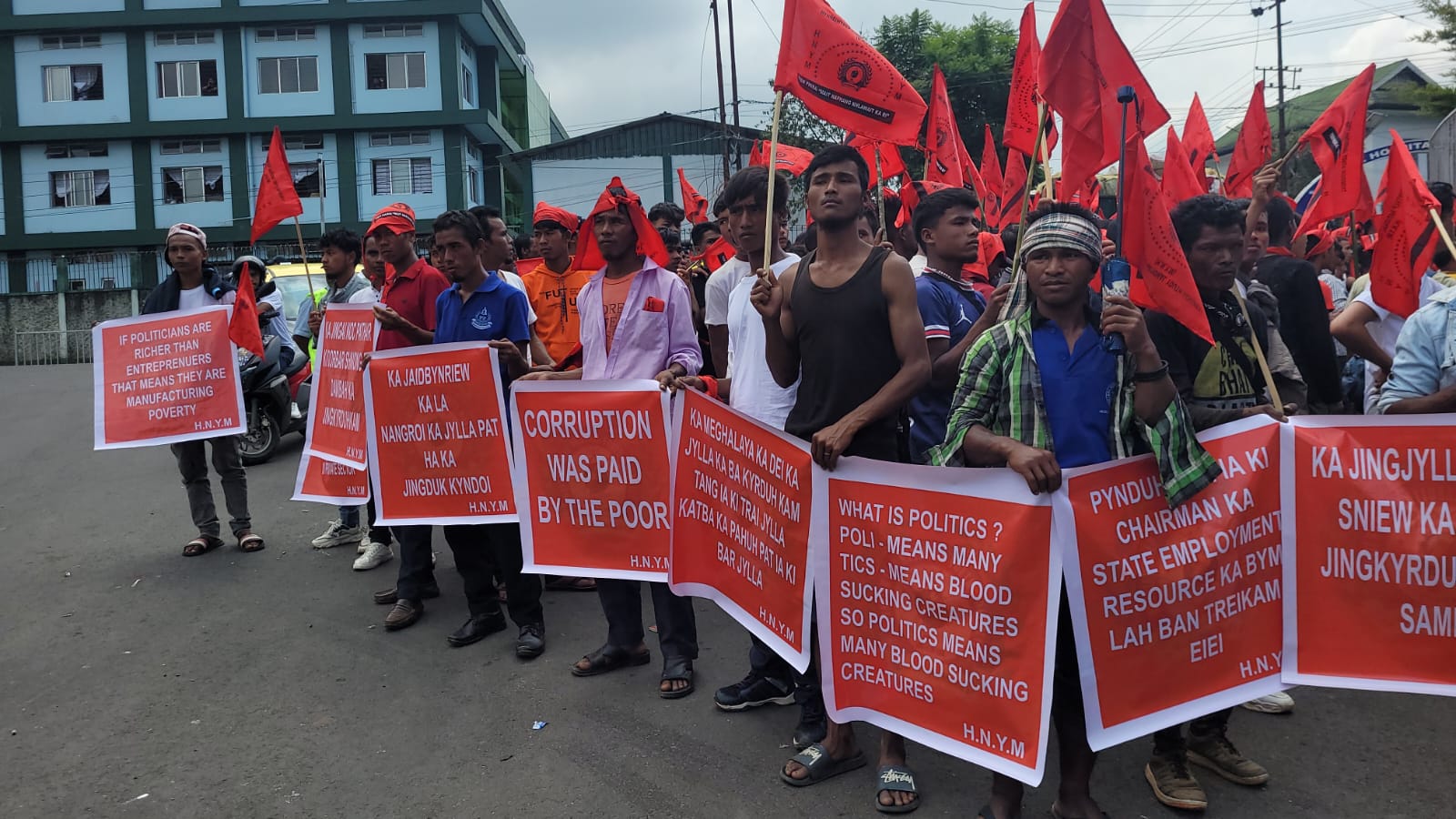 HNYM takes out rally to protest against the unemployment problem faced by youth of Meghalaya