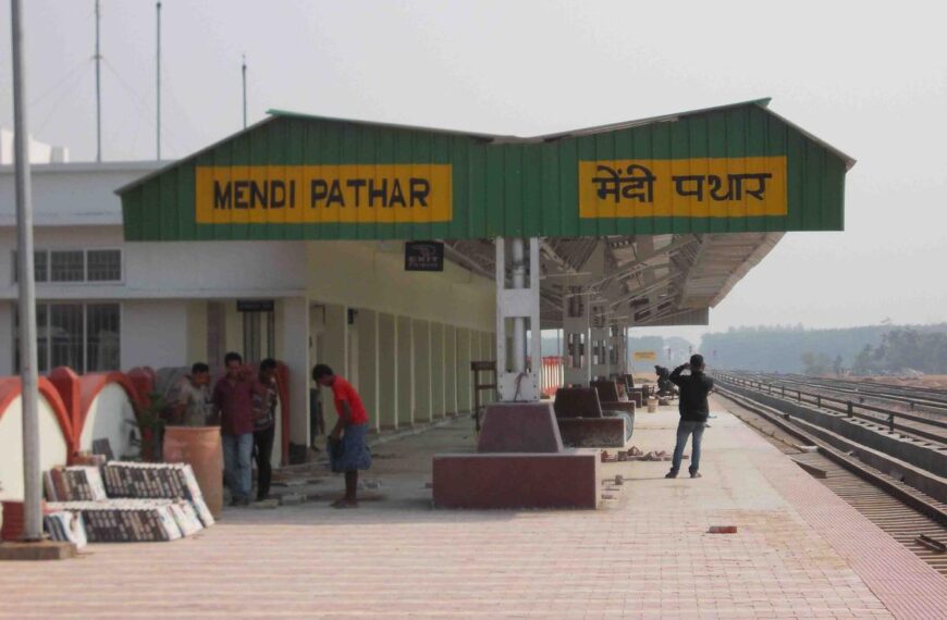 Mendipathar railway station will be re-develop under Amrit Bharat Station Scheme