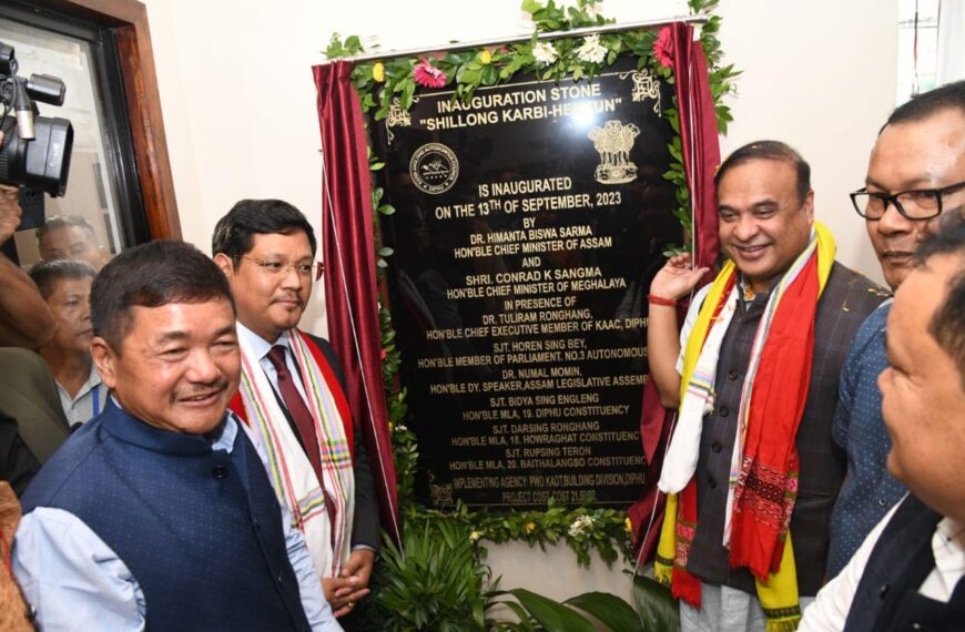 CMs of Assam and Meghalaya jointly inaugurates Karbi Hemtun in Shillong