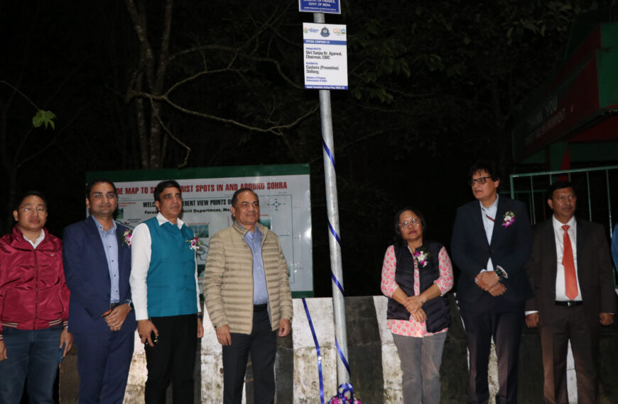 CGST & Customs Zone Guwahati inaugurates and adopts Solar Street Light Project in 4 villages