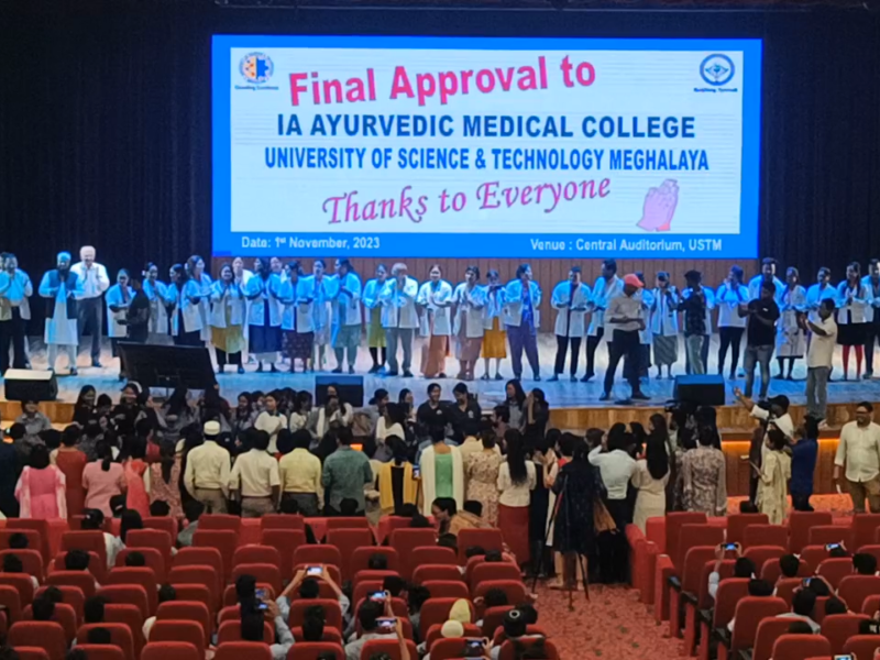 First Pvt Ayurvedic Medical College of NE Approved: IAAMC at USTM