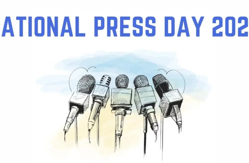 CM extends wishes to press fraternity on National Press Day