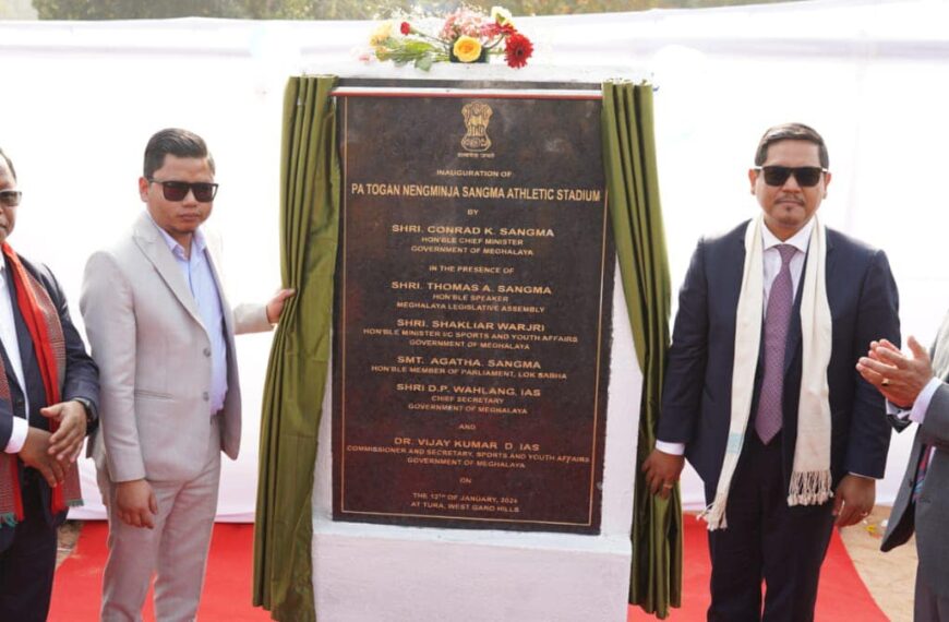 Meghalaya CM inaugurates Pa Togan Nengminja Sangma Athletics Stadium