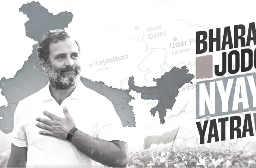 ‘I don’t see any positive things about Rahul Gandhi’s Bharat Jodo Nyay Yatra’: Meghalaya NPP