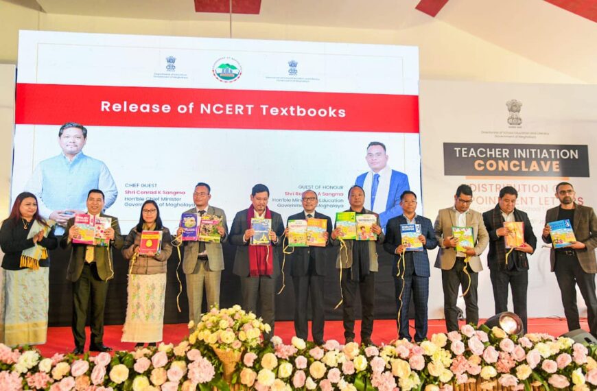 Meghalaya CM releases NCERT text books for MBOSE; distributes appointment letters to over 458 newly-appointed Govt L P School Teachers