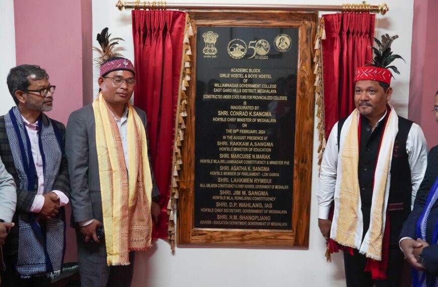 Chief Minister inaugurates infrastructures at Williamnagar Govt college