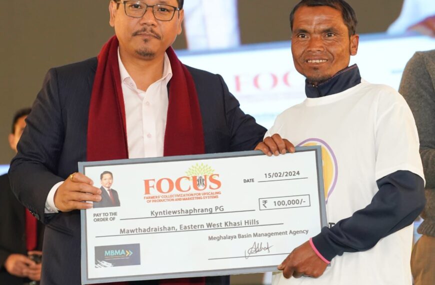 Meghalaya CM inaugurates CM-CONNECT to enable citizens to connect with Govt