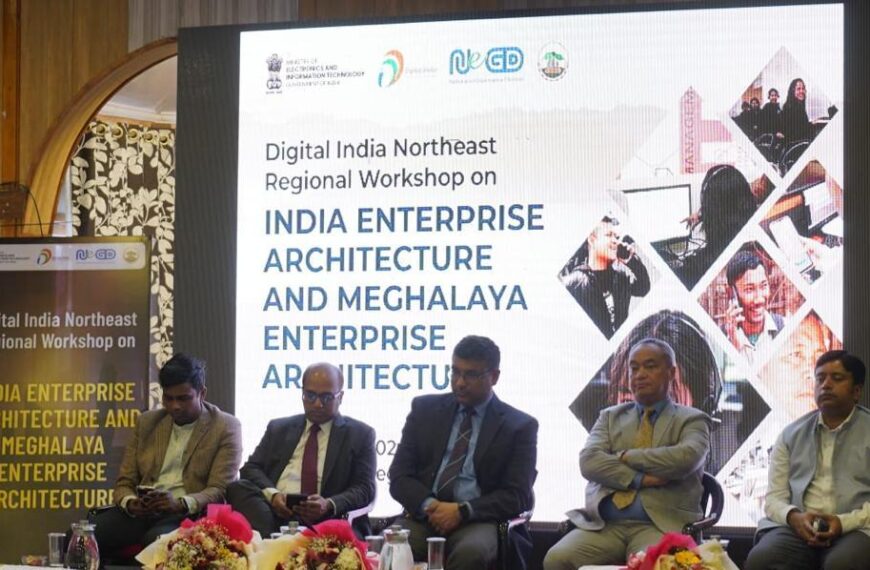 Empowering the Northeast: Digital India Regional Workshop Unveils Trailblazing Path to Digital Transformation