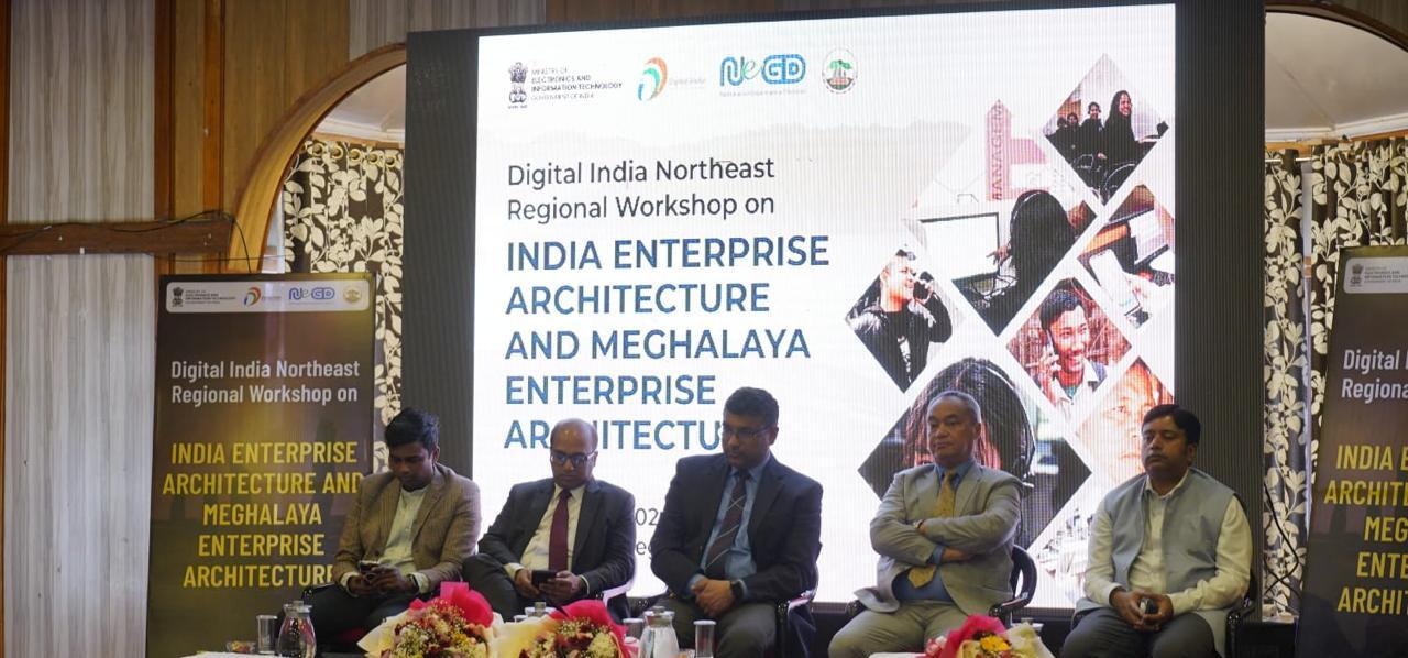 Empowering the Northeast: Digital India Regional Workshop Unveils Trailblazing Path to Digital Transformation