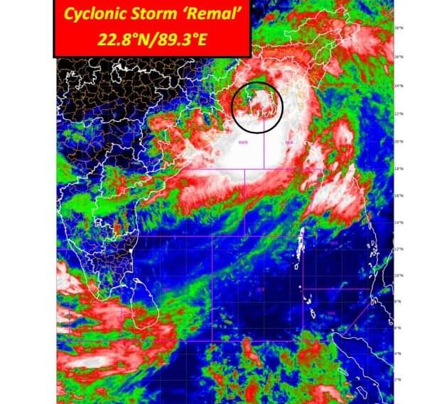 Cyclone Remal impact: Schools and Colleges to remain close on May 28 in Meghalaya