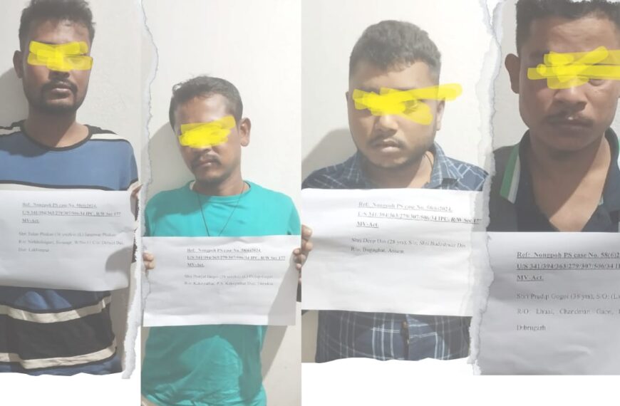 Ri Bhoi Police nabs 4 highway robbers, busts gang