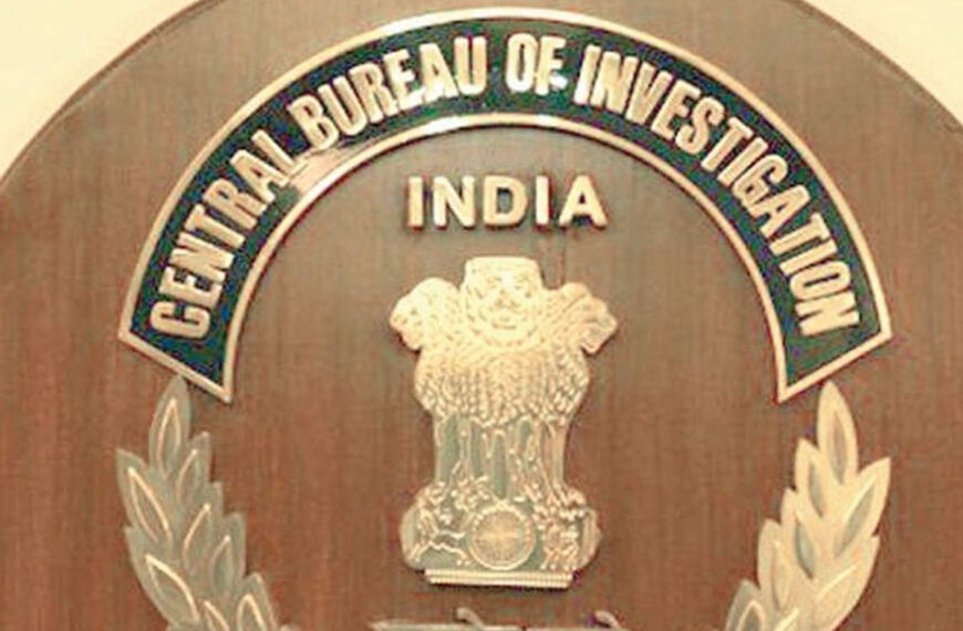 Ministry of Education entrusts CBI to enquire into alleged irregularities in NEET (UG) exam 2024 for comprehensive investigation