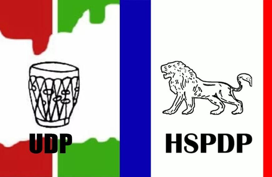 UDP claims HSPDP ready to pull out of RDA; HSPDP says ‘No such intention’