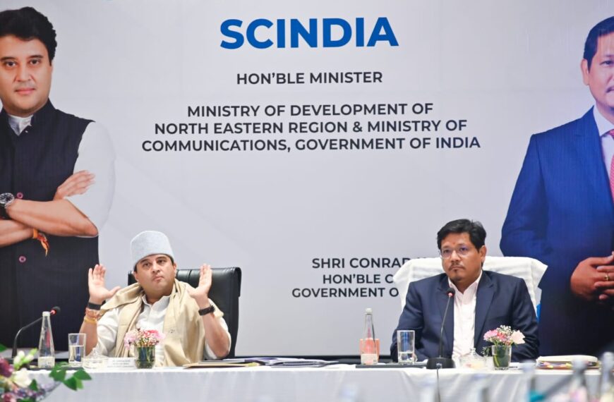 Centre appreciates CM conrad Sangma’s plan to develop new Shillong Investment Area