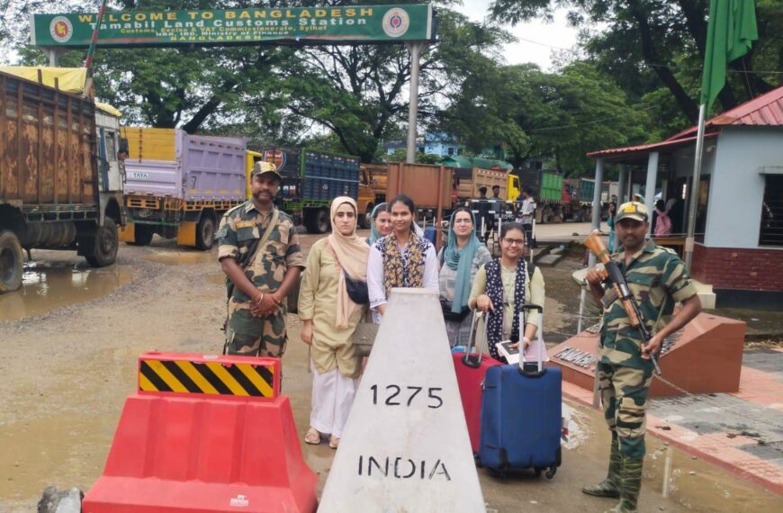 BSF Meghalaya tightens Border security amidst Bangladesh Unrest