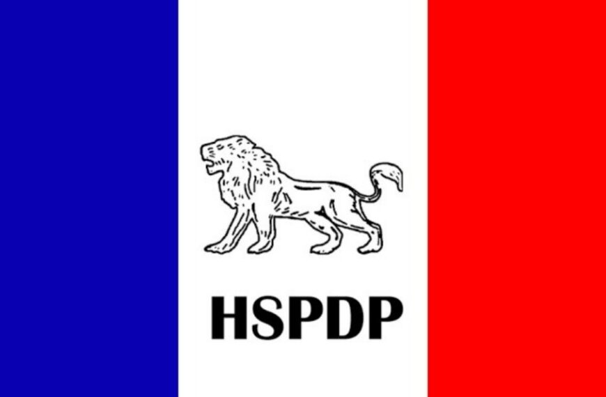 HSPDP urges MDA Govt tp resume second phase of border talks