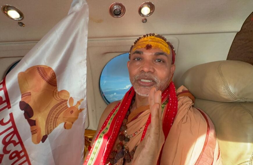 Shankaracharya’s Cow Protection Group to Petition Supreme Court After Flight Denial at Shillong Airport