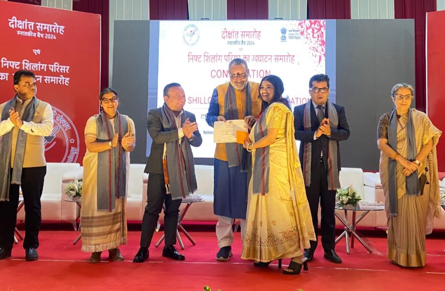 Union Minister Giriraj Singh Advocates Blockchain and VisioNxt for Fashion’s Future at NIFT Shillong Inauguration