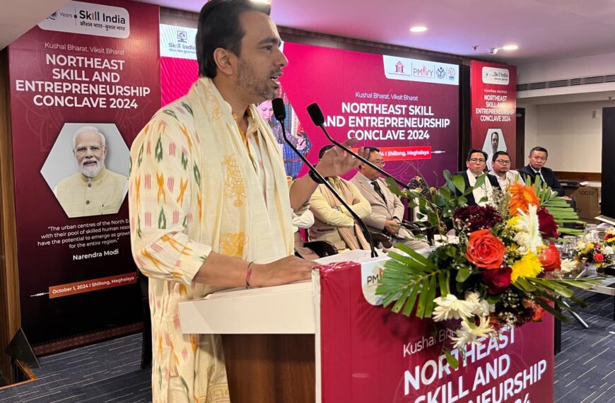 Union Minister Unveils 30 Entrepreneurship Development Centers at Northeast Skill Development Conclave 2024