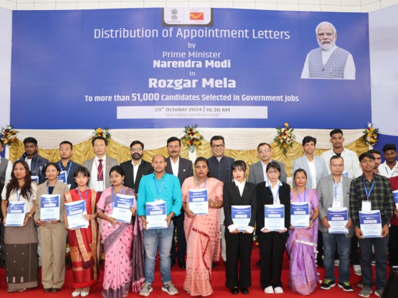 Rozgar Mela Brings Employment Opportunities to Youth Nationwide, with 207 Appointment Letters Distributed in Meghalaya