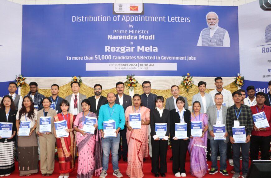 Rozgar Mela Brings Employment Opportunities to Youth Nationwide, with 207 Appointment Letters Distributed in Meghalaya