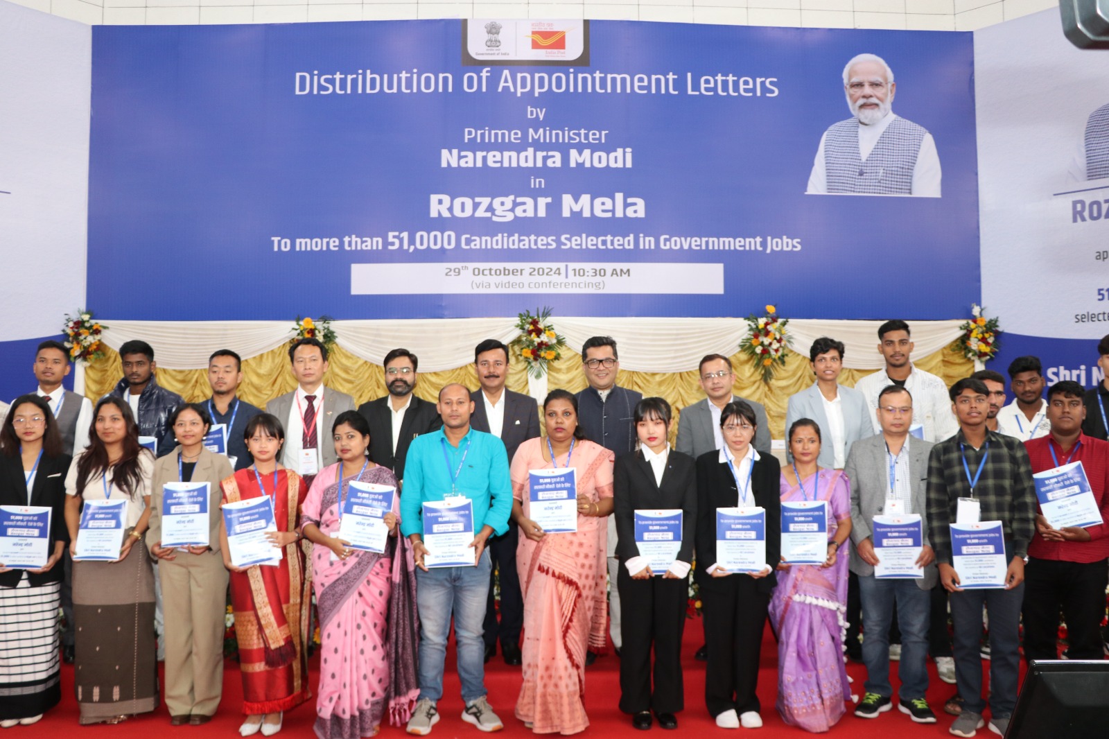 Rozgar Mela Brings Employment Opportunities to Youth Nationwide, with 207 Appointment Letters Distributed in Meghalaya