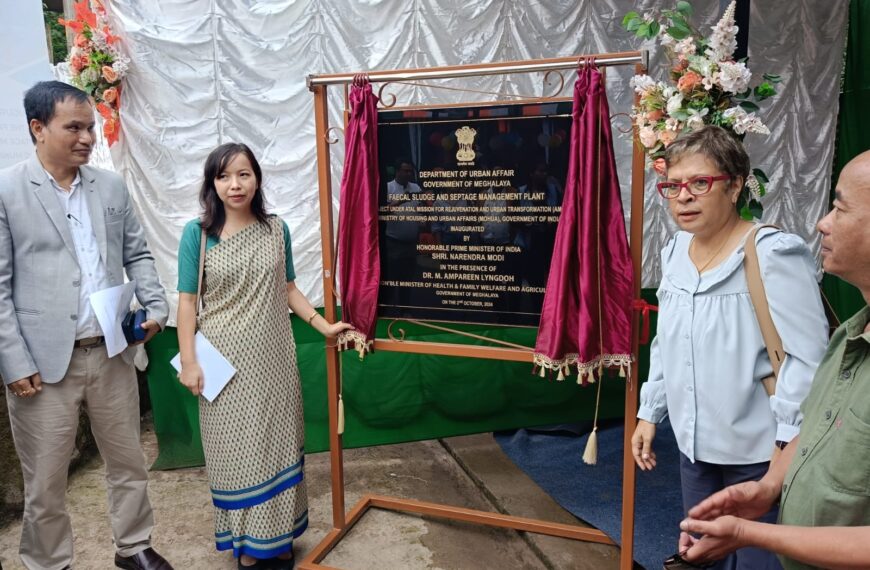 Swachh Bharat Diwas Marks Inauguration of Faecal Sludge Treatment Plant at Bomfyle Road, S​hillong 