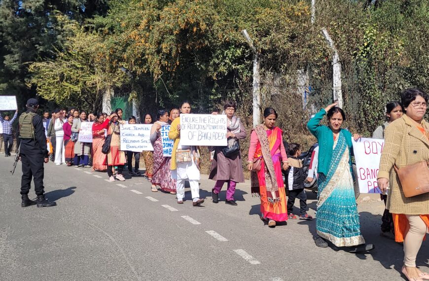 Shillong Protest Decries Violence Against Minorities in Bangladesh