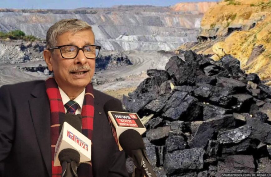 Justice Katakey Urges Strict Measures on Coal Auction, Lifting, and Illegal Mining in Meghalaya