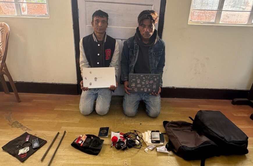 Shillong Police Nab Two for Burglary, Stolen Laptops Recovered