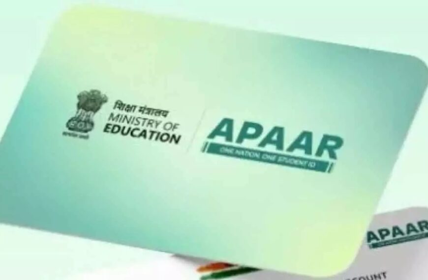 Meghalaya Education Department Pushes for APAAR IDs