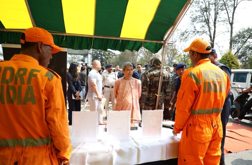 Is Meghalaya Prepared for a Future Earthquake? State Level Mock Exercise on Earthquake Disaster held