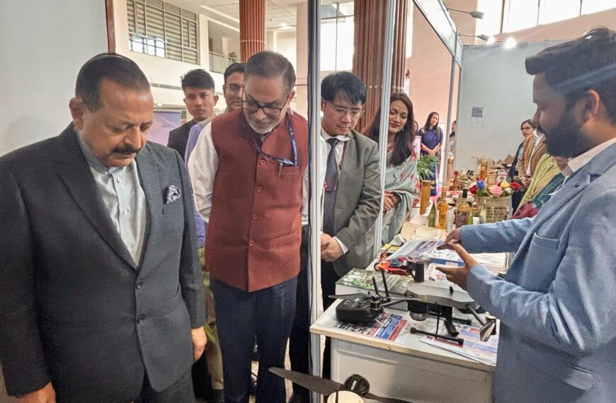 Union Minister Jitendra Singh Lays Foundation for NECTAR’s Permanent Campus in Shillong